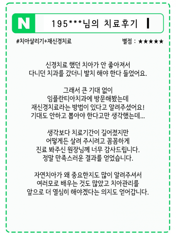 3691db172661bc359be882c1aacb33ad_1758351945_991.png